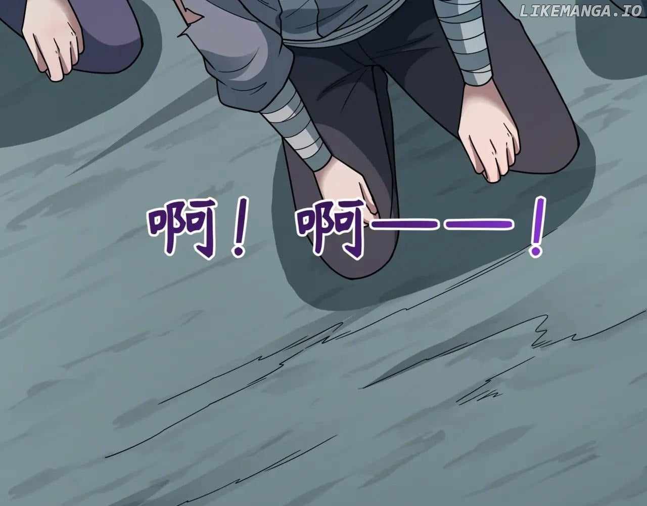 Age of Terror Chapter 488 71